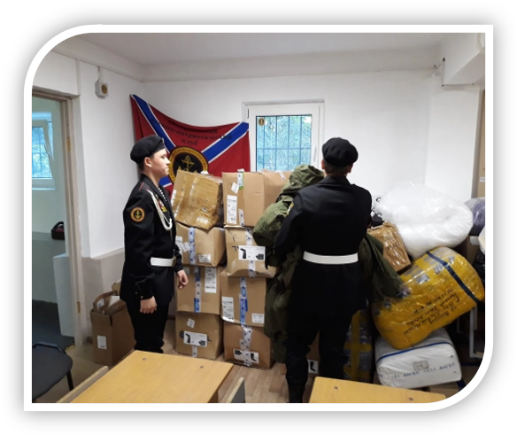своих не бросаем