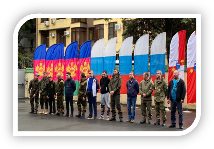 новобранцы