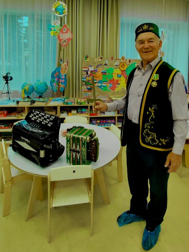 День народного единства 2025