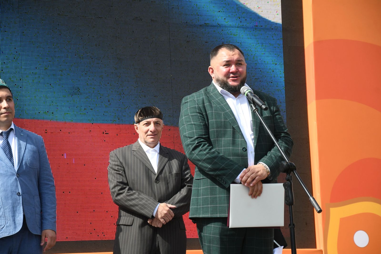 Сабантуй 2024г