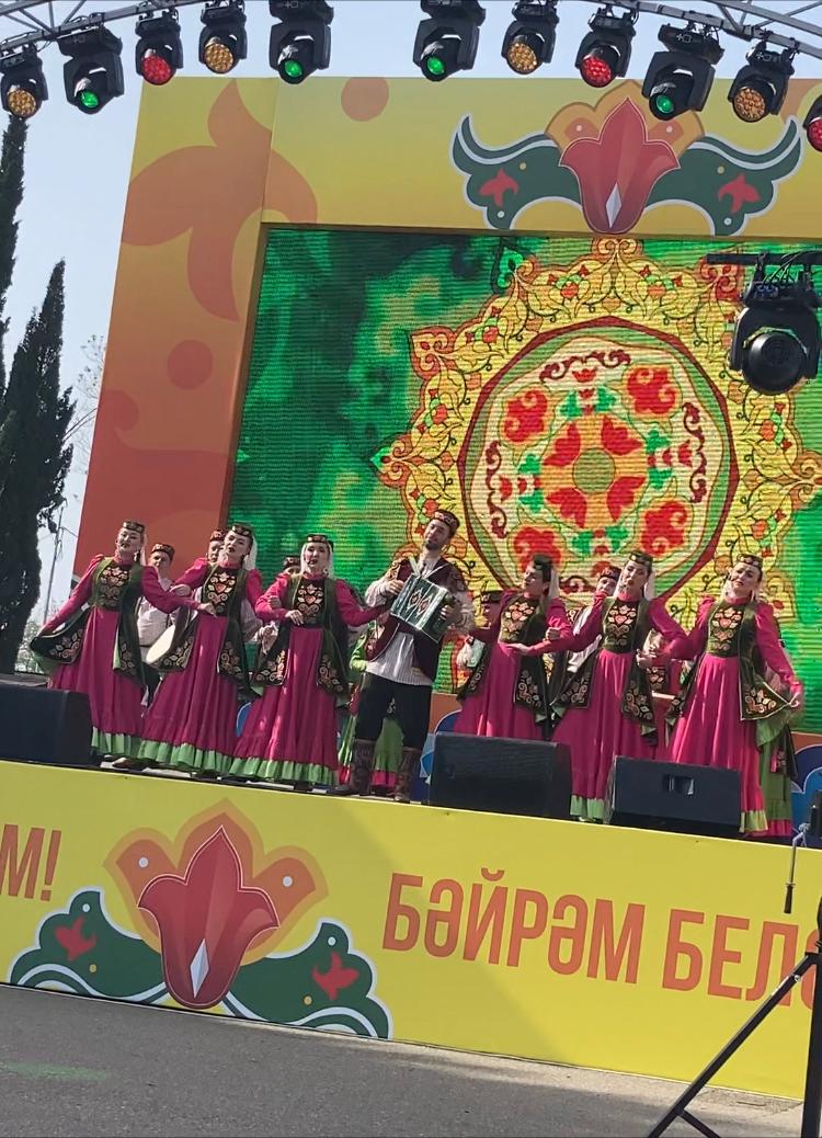 Сабантуй 2024г